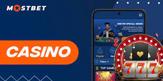 Download the Mostbet APK currently and immediately boost your pc gaming experience.